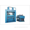 Automatic Hydraulic Scrap Sheet Metal Gantry Shear Machine